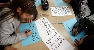 چرا عربی فصیح یاد نگیریم؟ راز یادگیری عربی محاوره ای